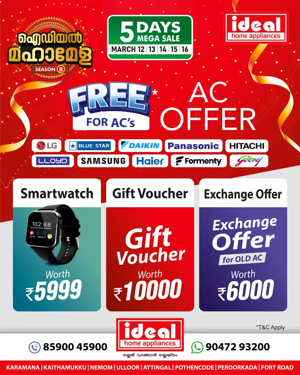 Ideal Home Appliances Mega Mela Season 8 | Best Offers in Trivandrum page 7