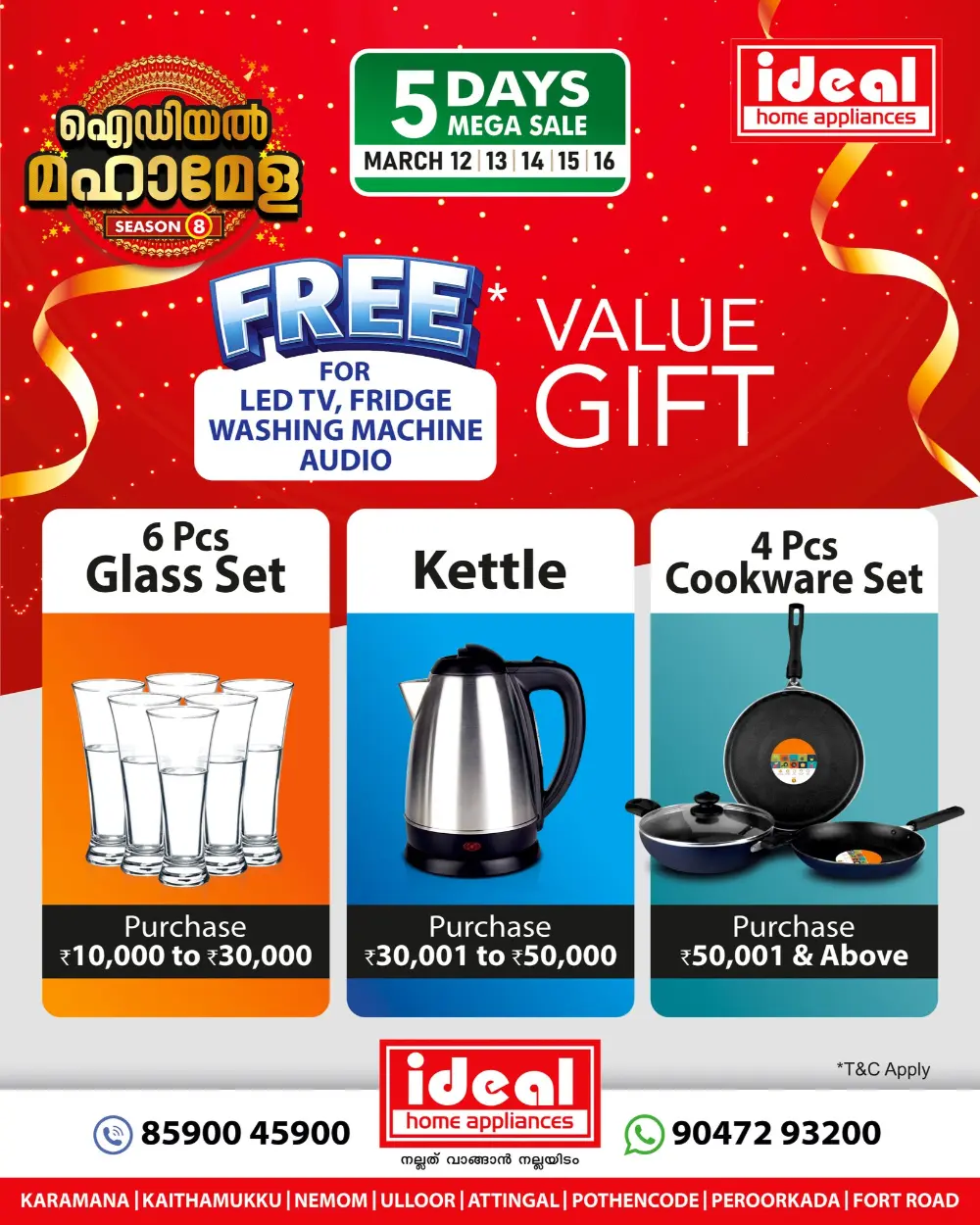 Ideal Home Appliances Mega Mela Season 8 | Best Offers in Trivandrum page 2
