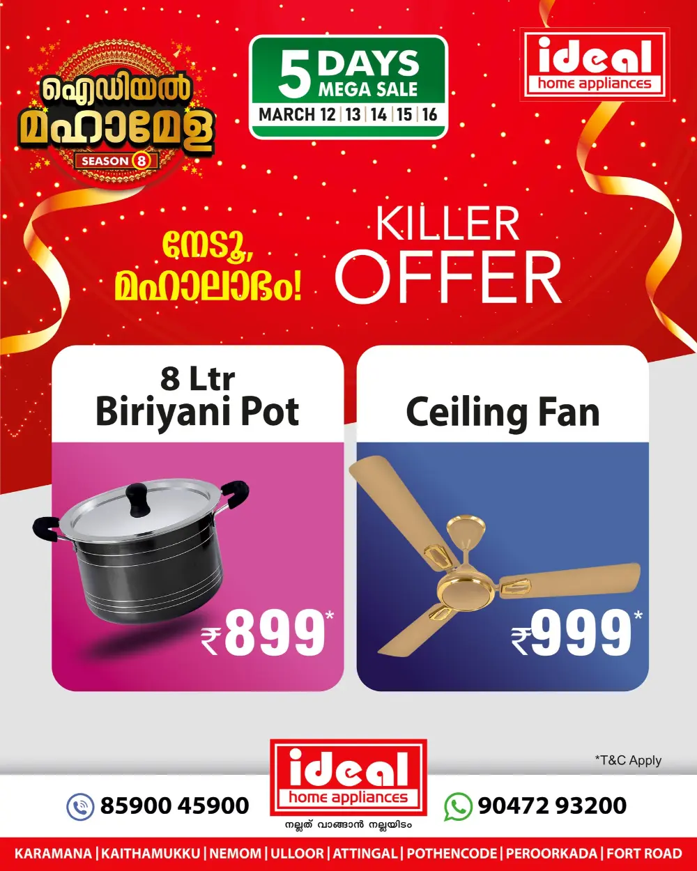Ideal Home Appliances Mega Mela Season 8 | Best Offers in Trivandrum page 3