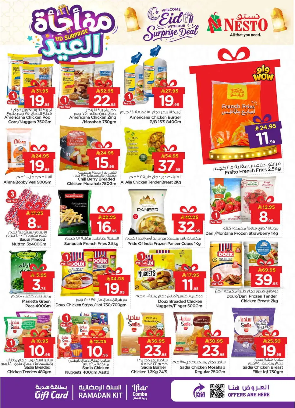 Eid Surprise Deals at Nesto Hypermarket | Valid till March 15 page 10