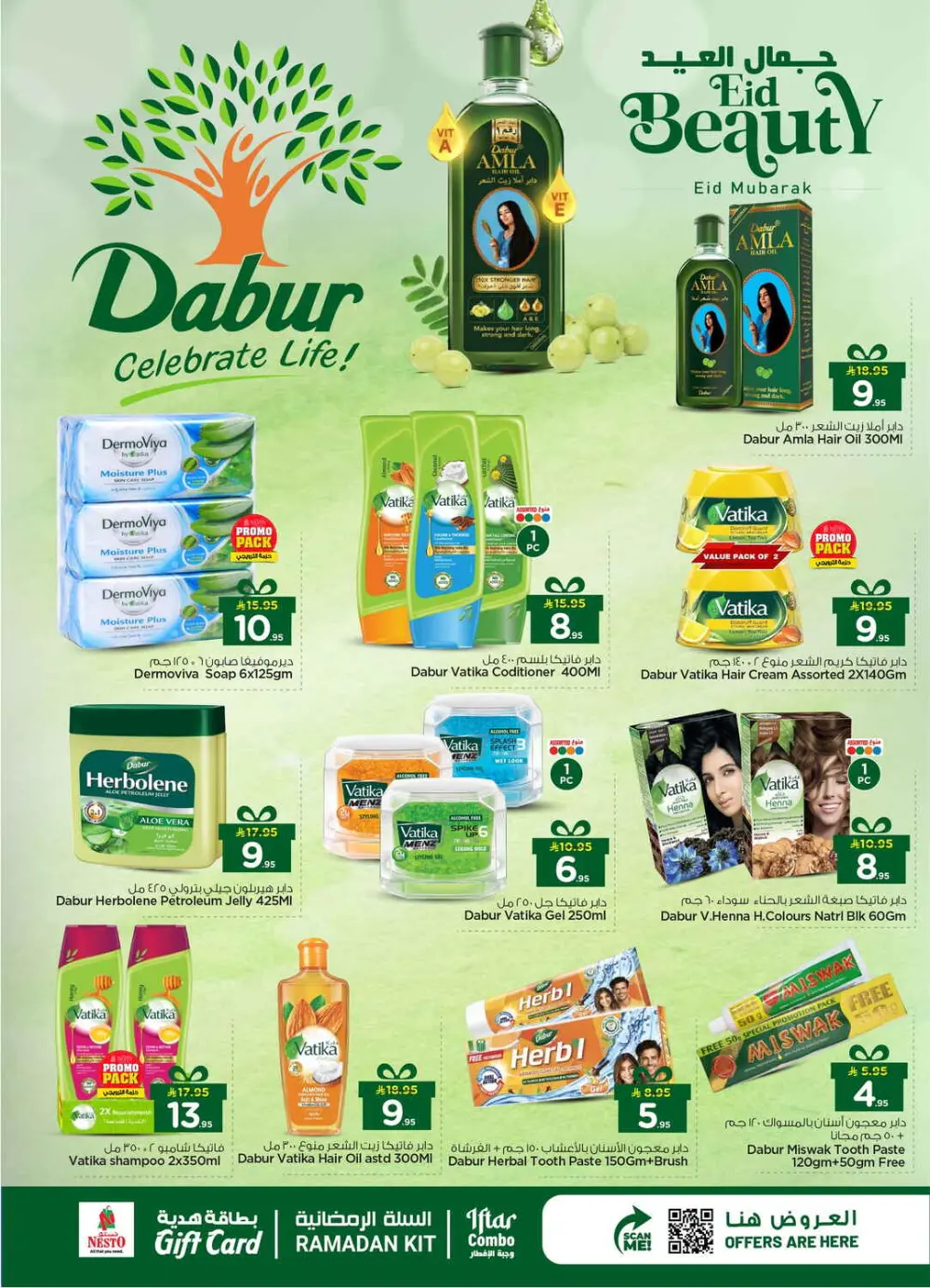 Eid Surprise Deals at Nesto Hypermarket | Valid till March 15 page 16