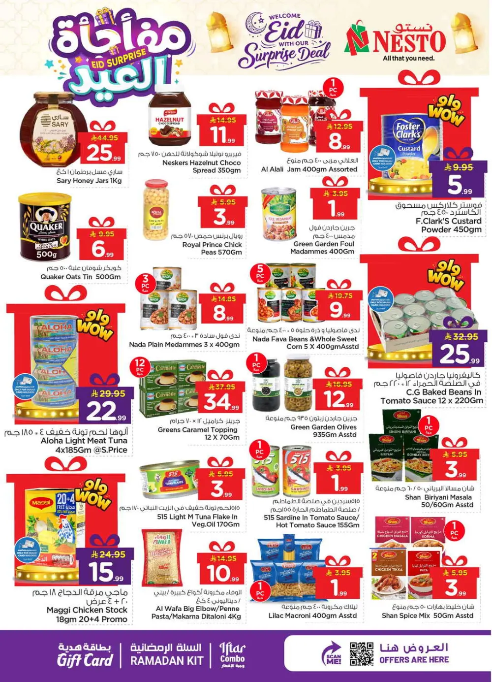 Eid Surprise Deals at Nesto Hypermarket | Valid till March 15 page 6