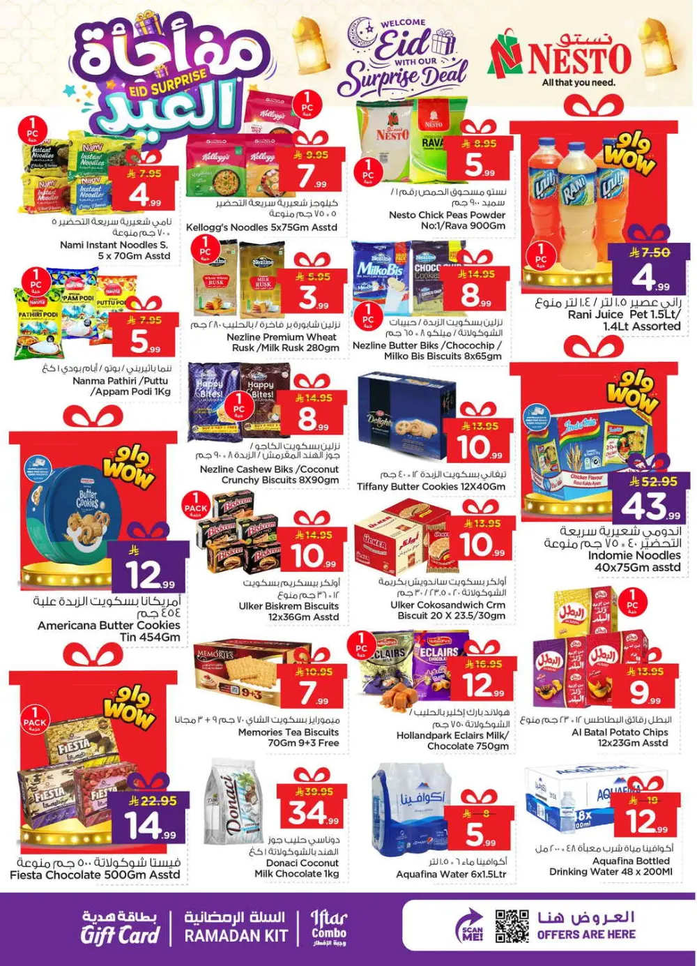 Eid Surprise Deals at Nesto Hypermarket | Valid till March 15 page 8