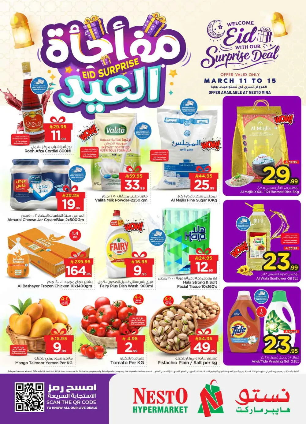 Weekly Groceries Sale | Nesto Hypermarket Al Mina | Ends 15th Mar page 1