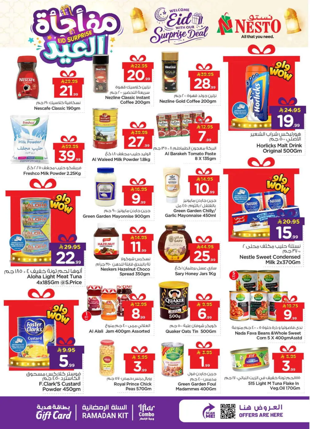 Weekly Groceries Sale | Nesto Hypermarket Al Mina | Ends 15th Mar page 5