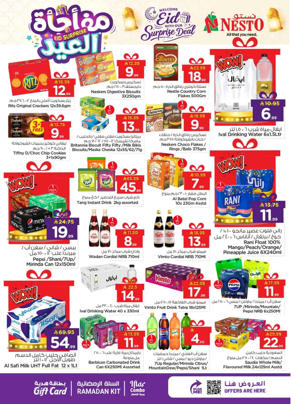Weekly Groceries Sale | Nesto Hypermarket Al Mina | Ends 15th Mar page 7