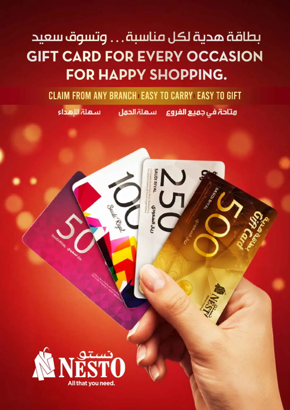 Eid Surprise Deal Nesto Hypermarket Azizia, Al Kharj & Buraydah | March 15 page 18