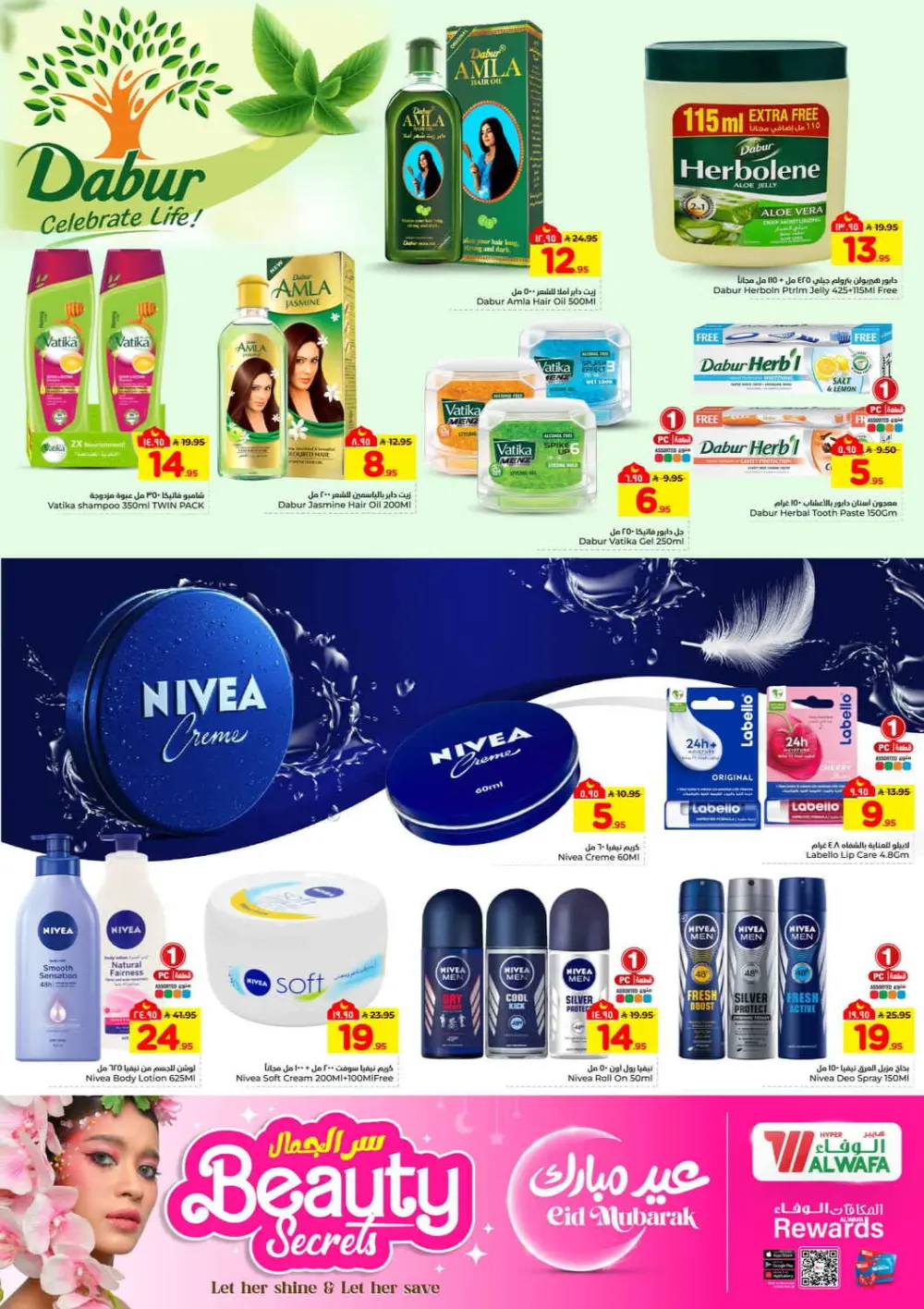 Eid Deals & Groceries page 13