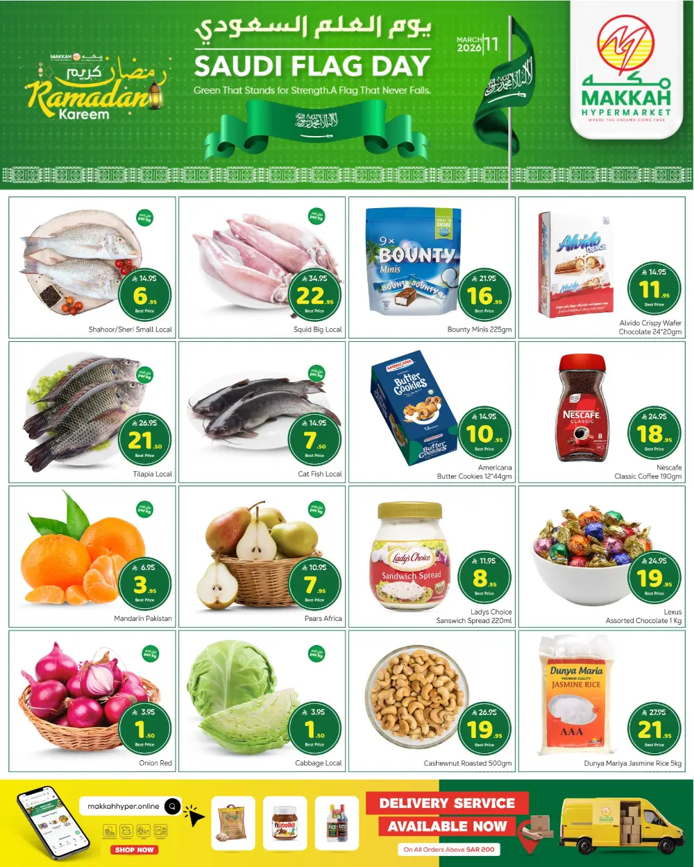 Saudi Flag Day & Ramadan Offers - Makkah Hypermarket Batha | Ends March 14 page 3