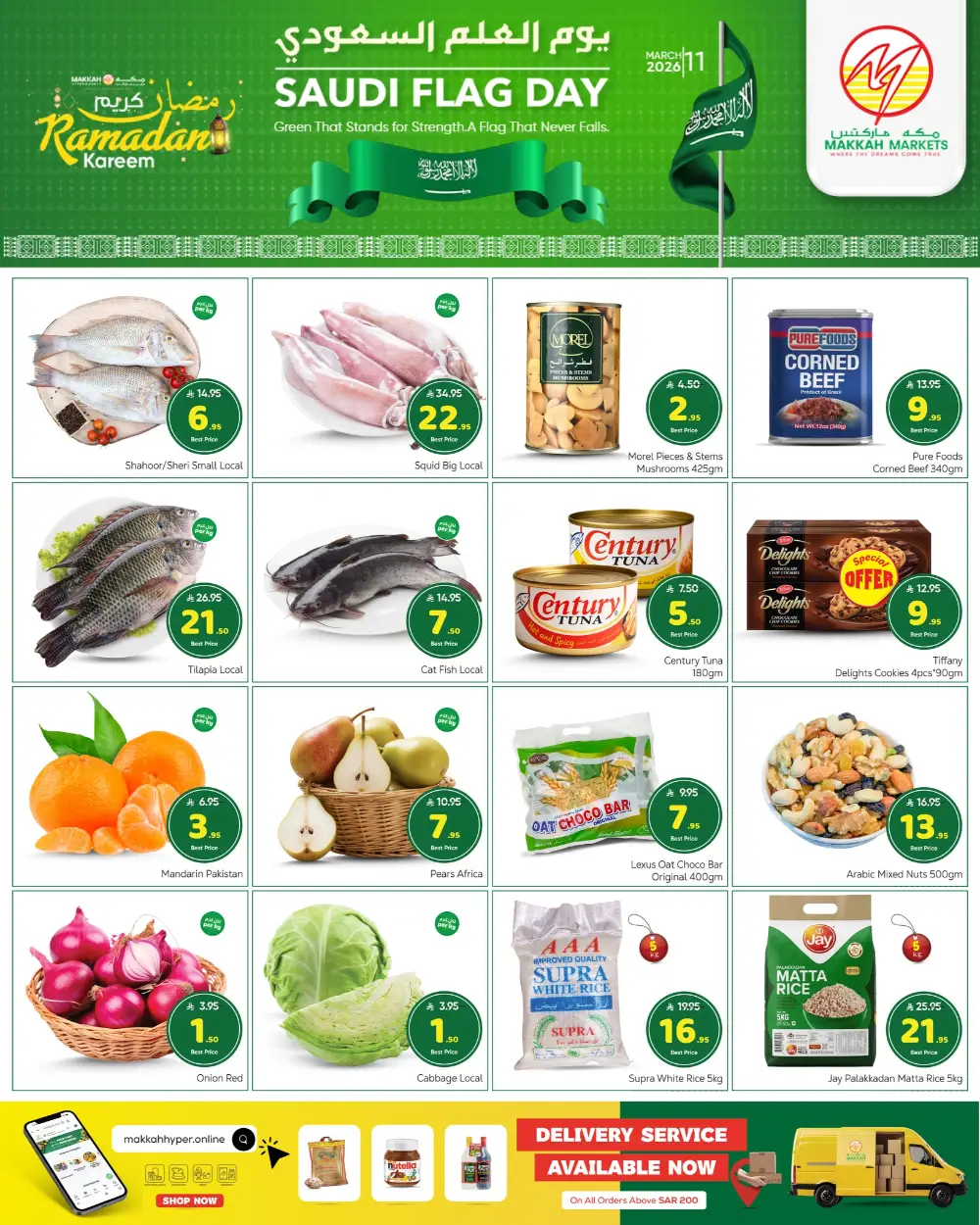 Saudi Flag Day & Ramadan Deals - Makkah Markets Malaz | Ends March 14 page 2