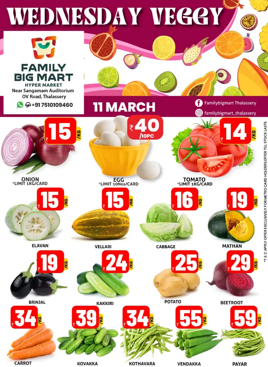 Wednesday veggy page 2