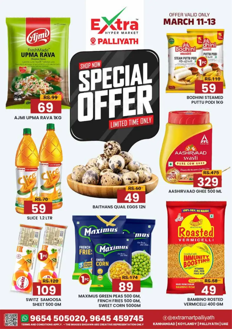 March Special Offers | Extra Hypermarket Palliyath | Valid Mar 11-13 page 1