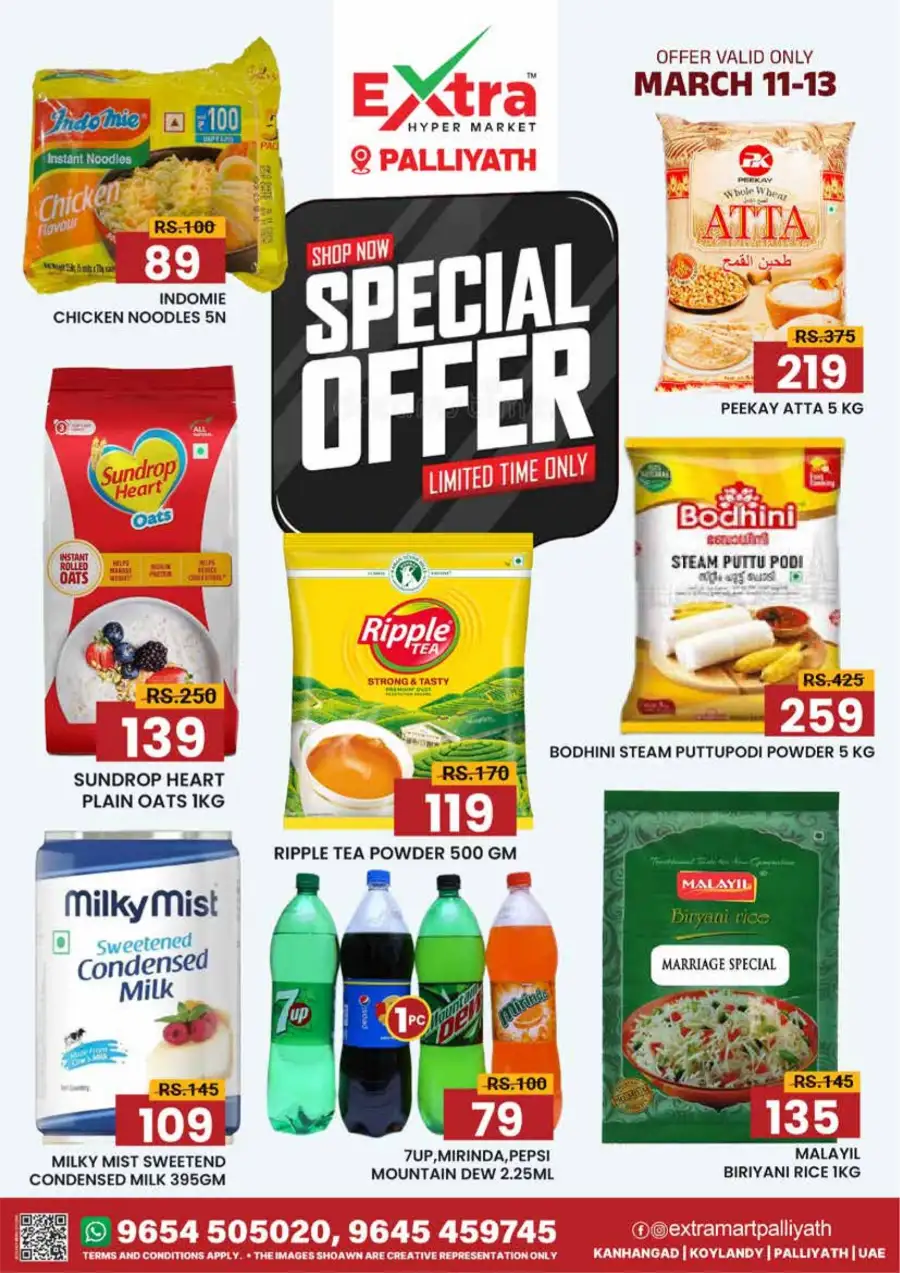 March Special Offers | Extra Hypermarket Palliyath | Valid Mar 11-13 page 2