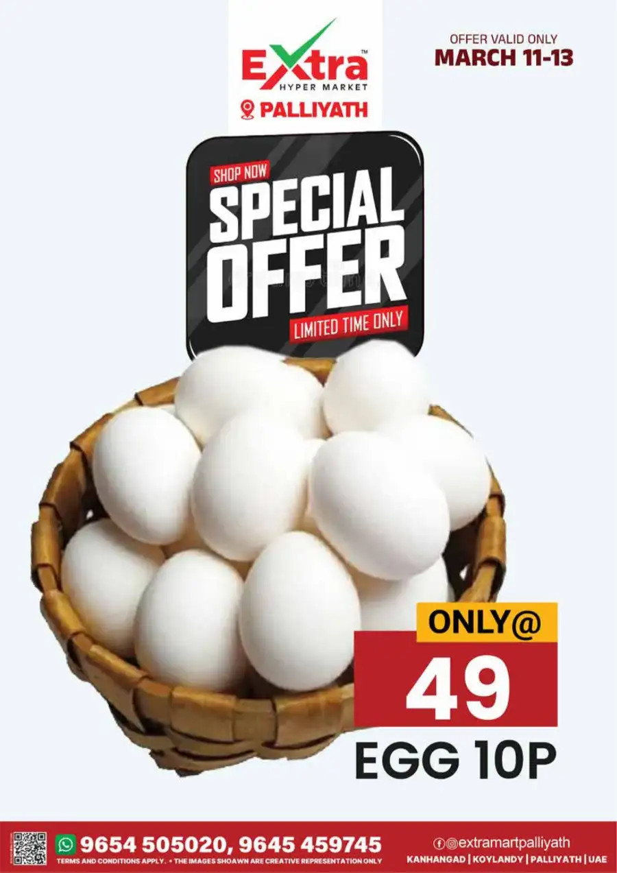 March Special Offers | Extra Hypermarket Palliyath | Valid Mar 11-13 page 3