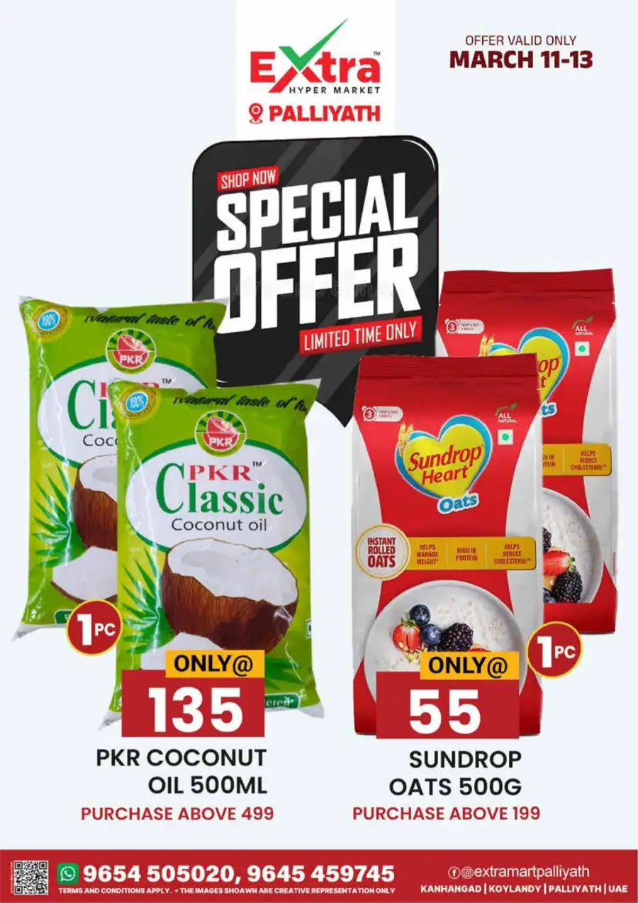March Special Offers | Extra Hypermarket Palliyath | Valid Mar 11-13 page 4