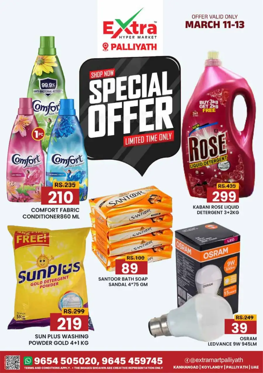 March Special Offers | Extra Hypermarket Palliyath | Valid Mar 11-13 page 5