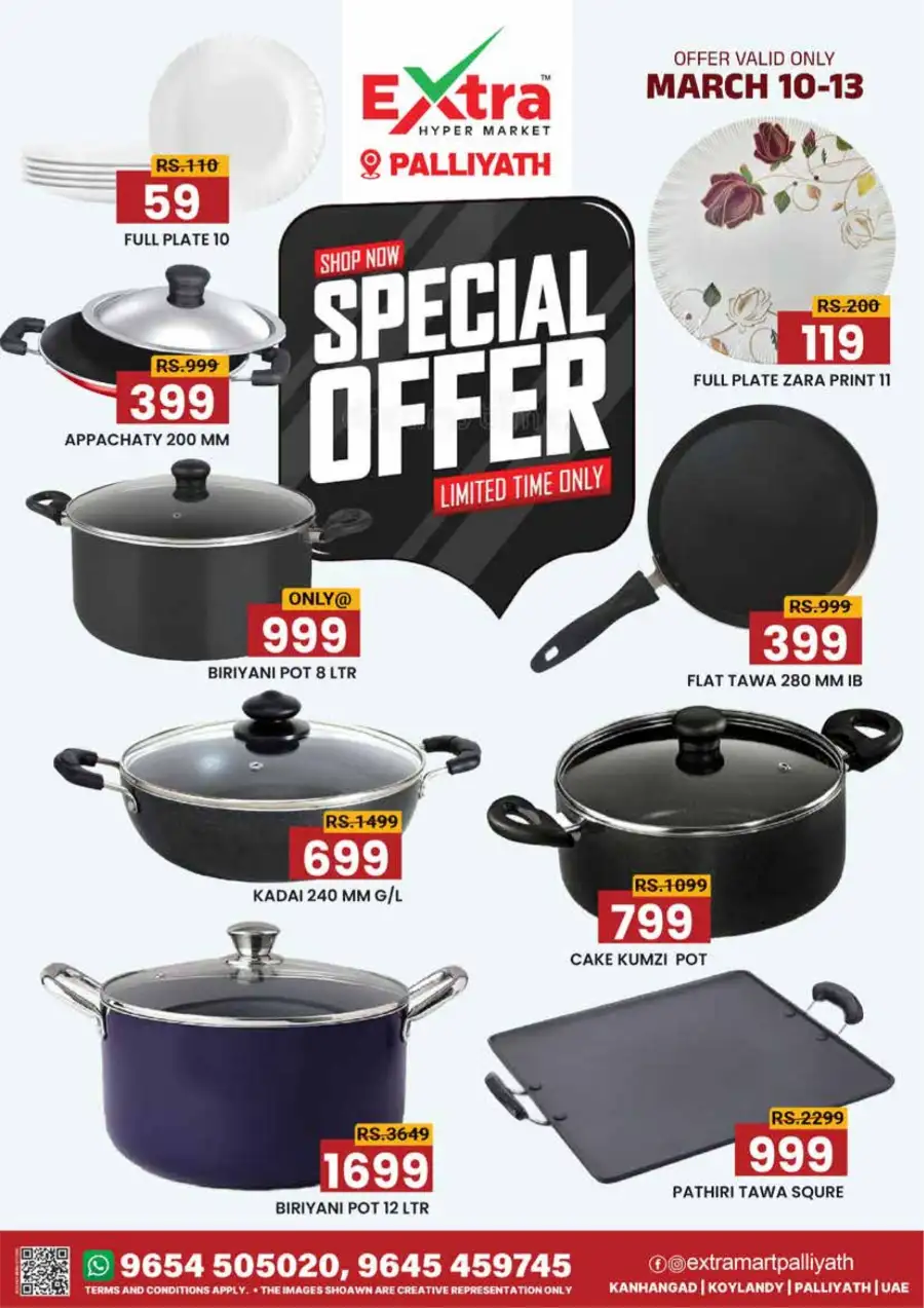 March Special Offers | Extra Hypermarket Palliyath | Valid Mar 11-13 page 7
