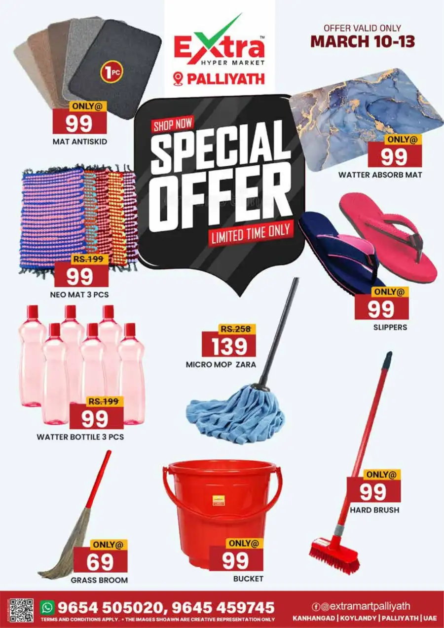 March Special Offers | Extra Hypermarket Palliyath | Valid Mar 11-13 page 8