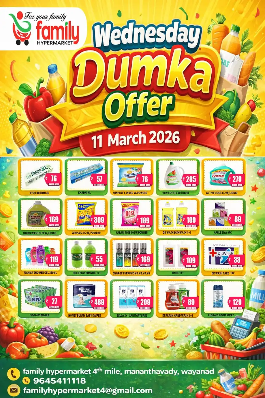 Wednesday offer page 2