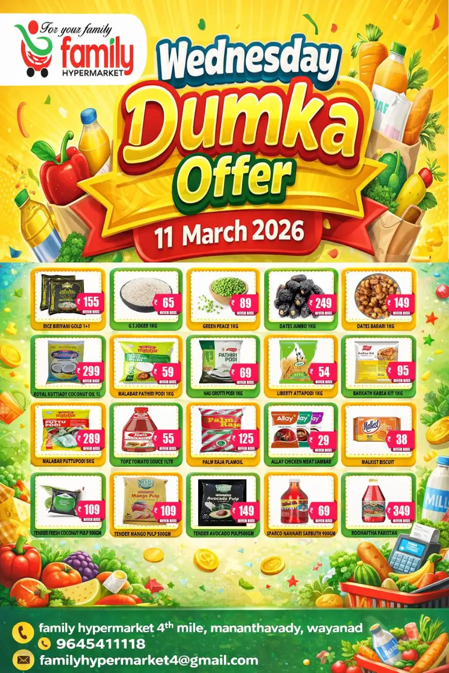 Wednesday offer page 3