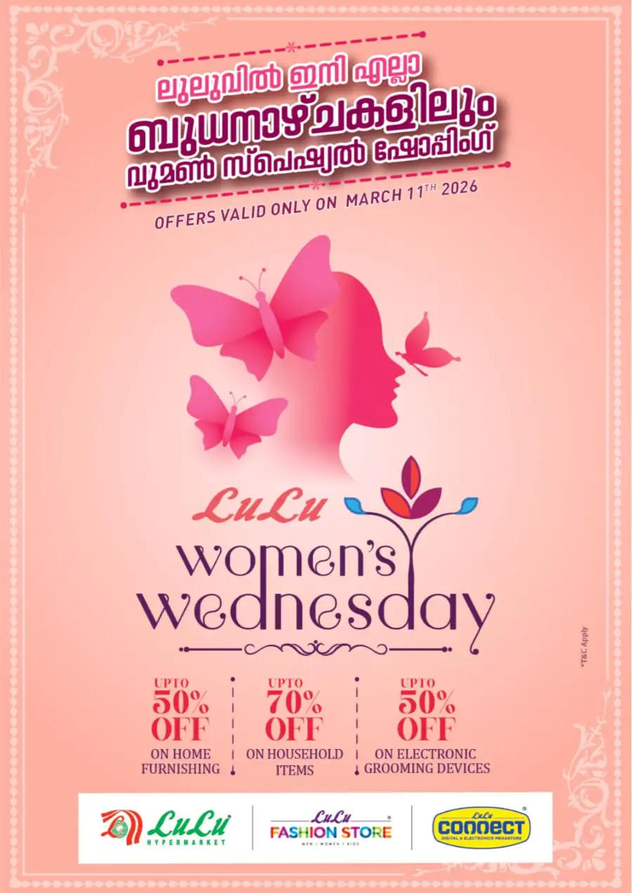 Women's wednesday page 1