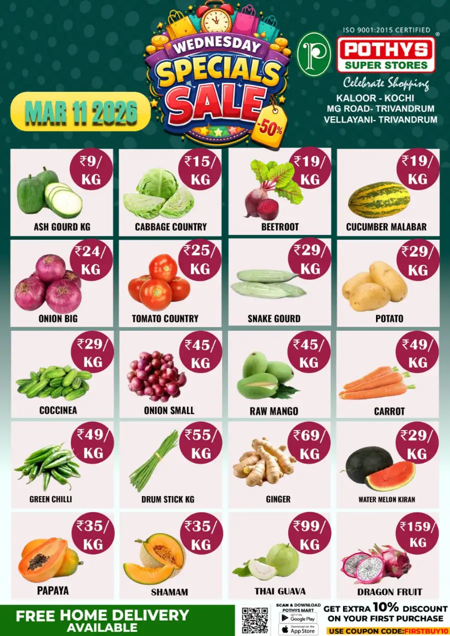 Wednesday special page 1