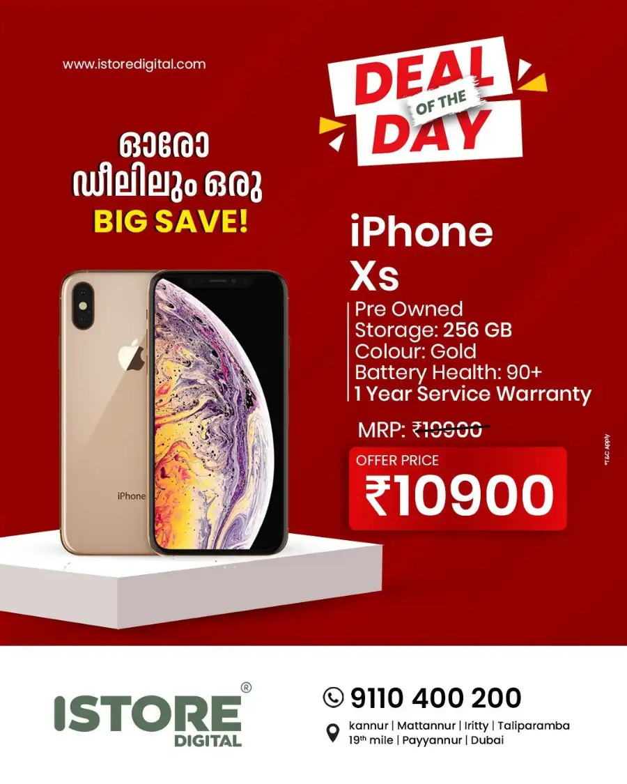 Deal of the day page 2