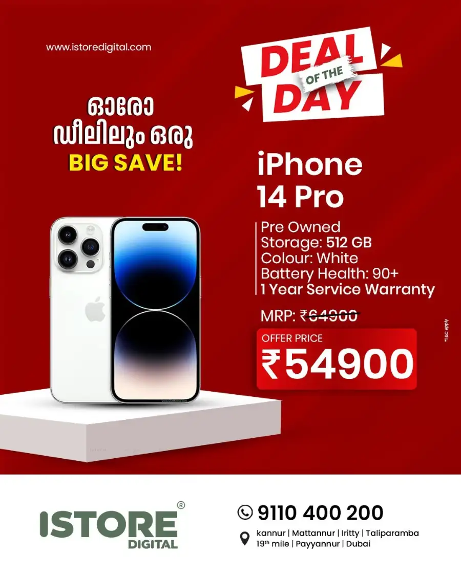 Deal of the day page 3