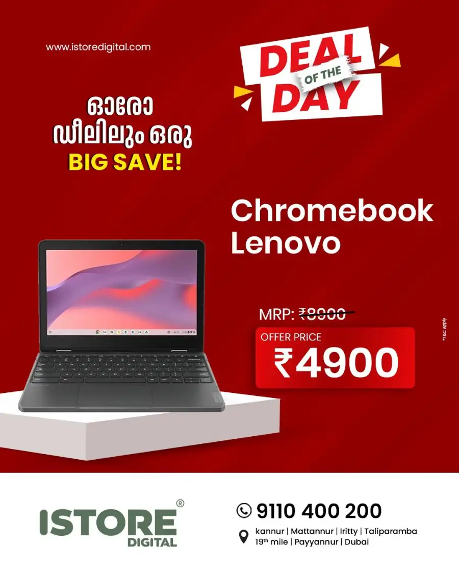 Deal of the day page 4