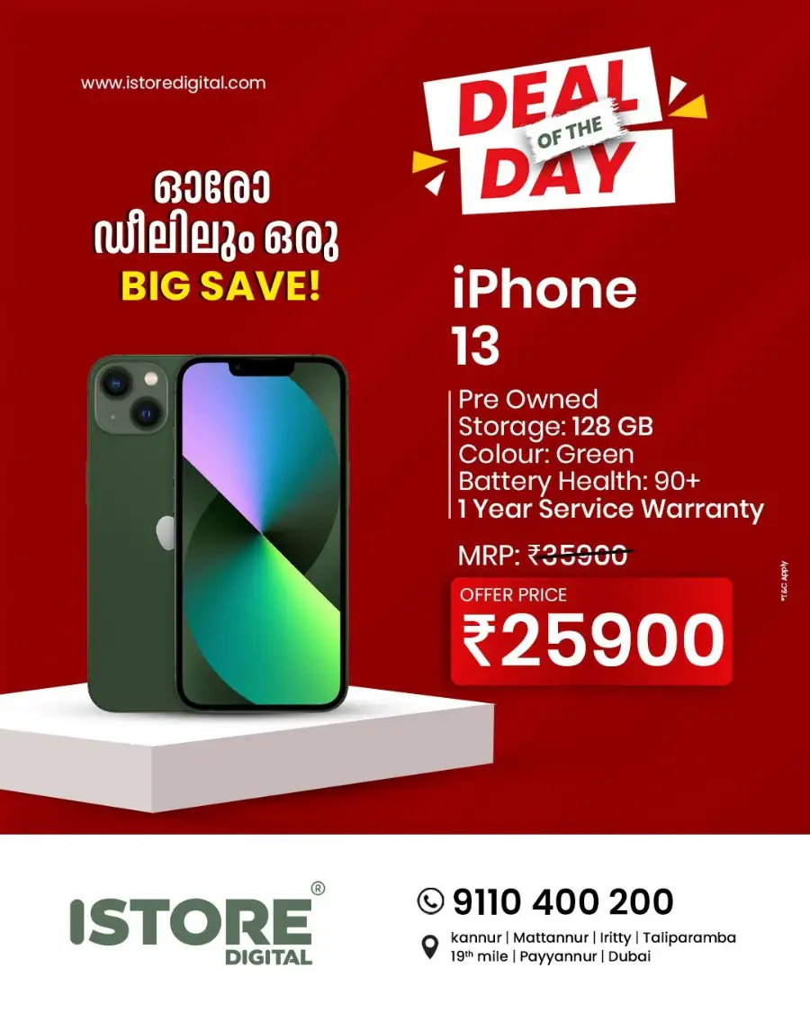 Deal of the day page 6