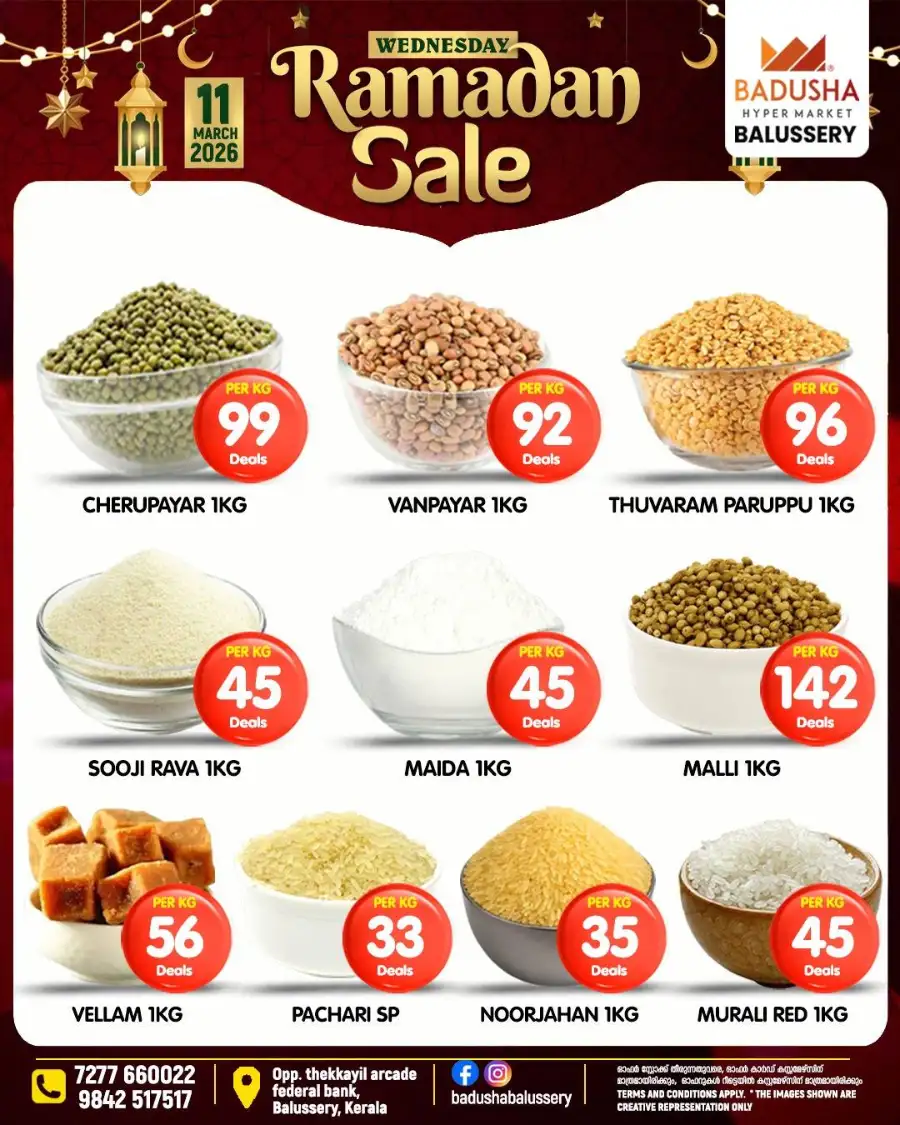 Ramadan sale page 4