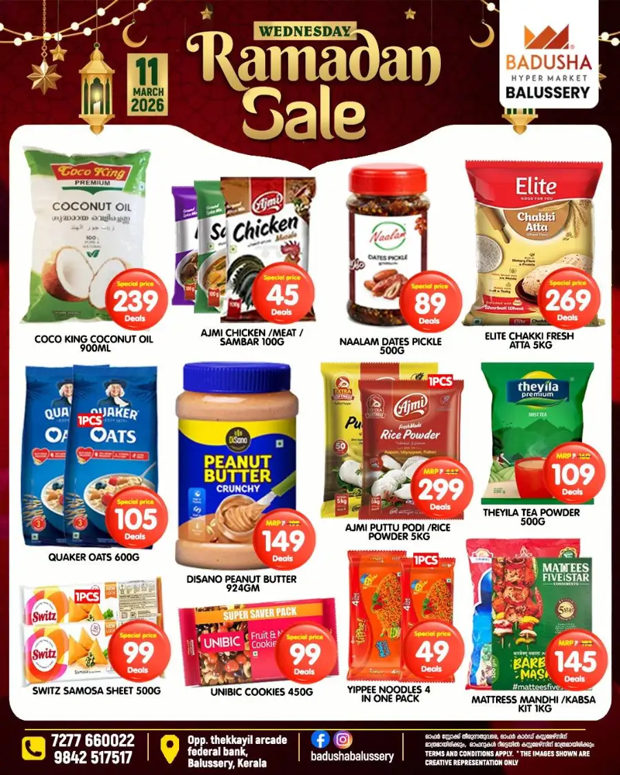 Ramadan sale page 5