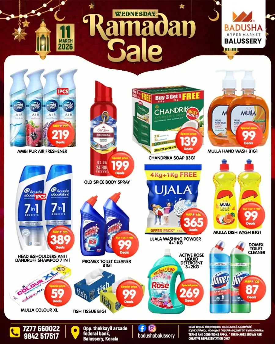 Ramadan sale page 6