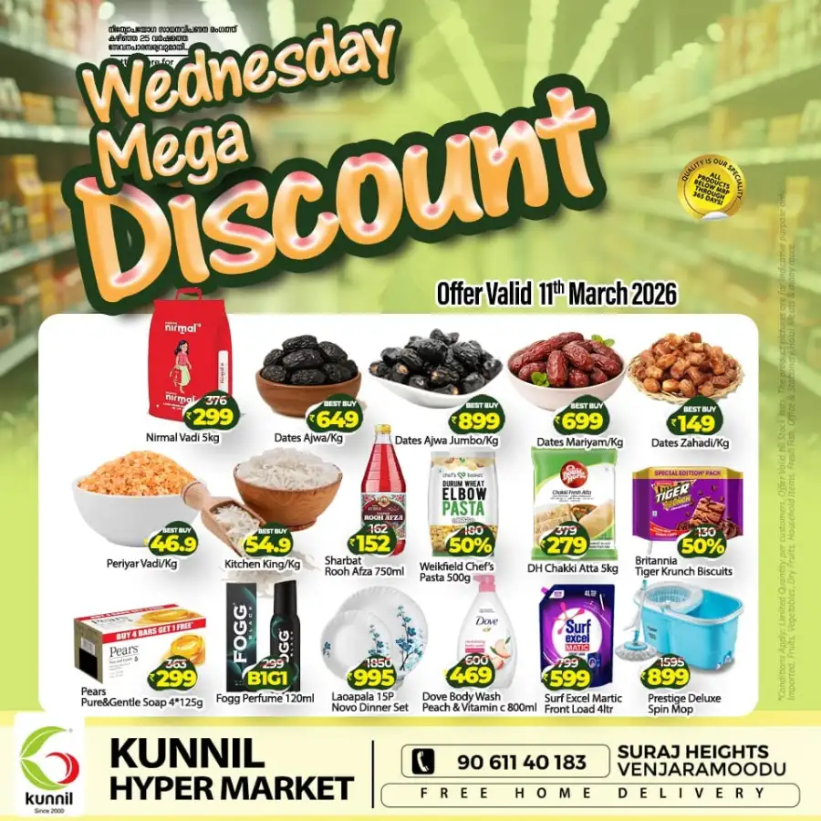 Wednesday special page 2