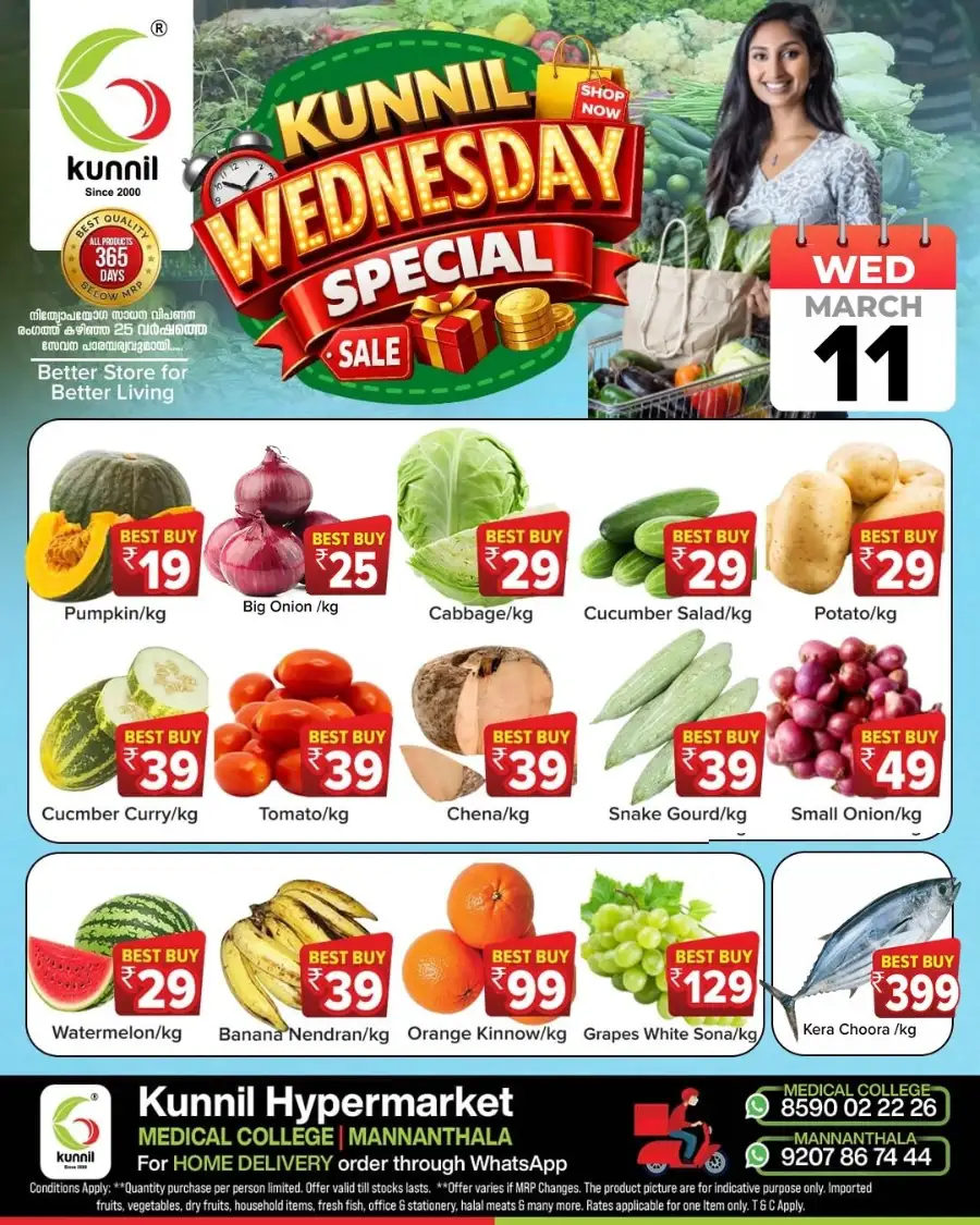 Wednesday special page 1