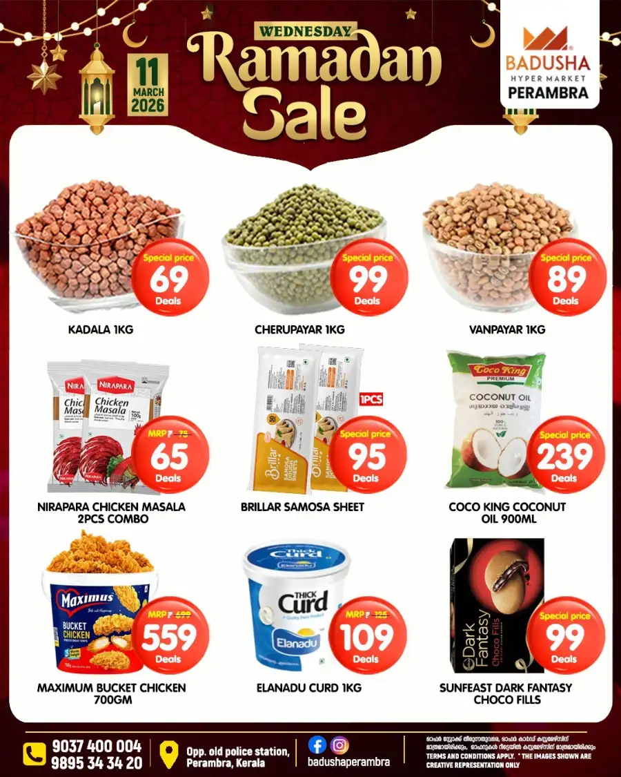 Ramadan sale page 4