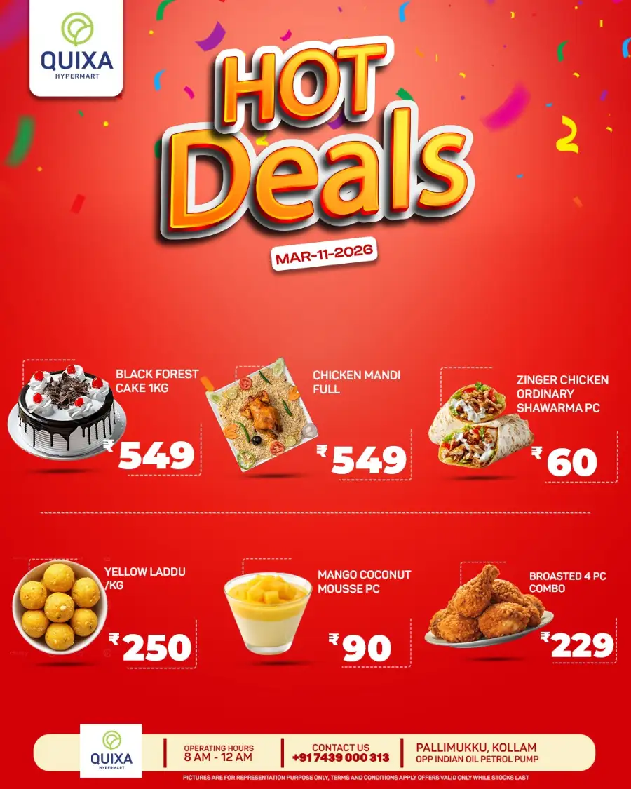 Hot deals page 1
