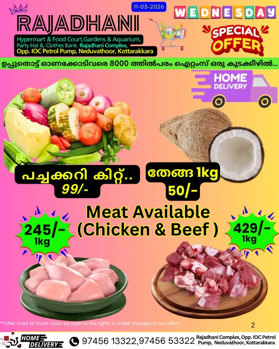 Wednesday special page 2