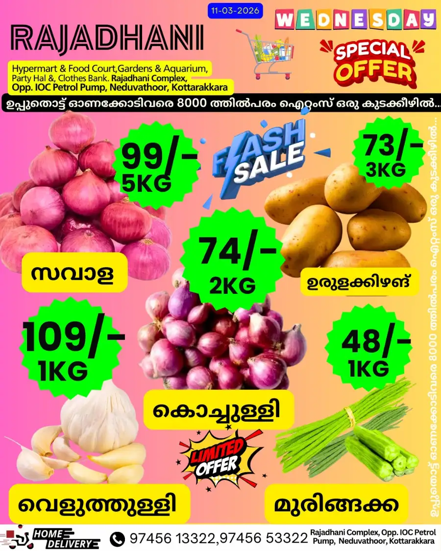 Wednesday special page 4