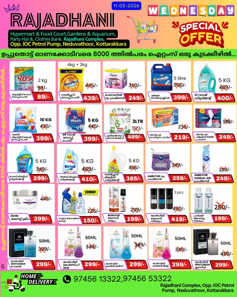 Wednesday special page 7