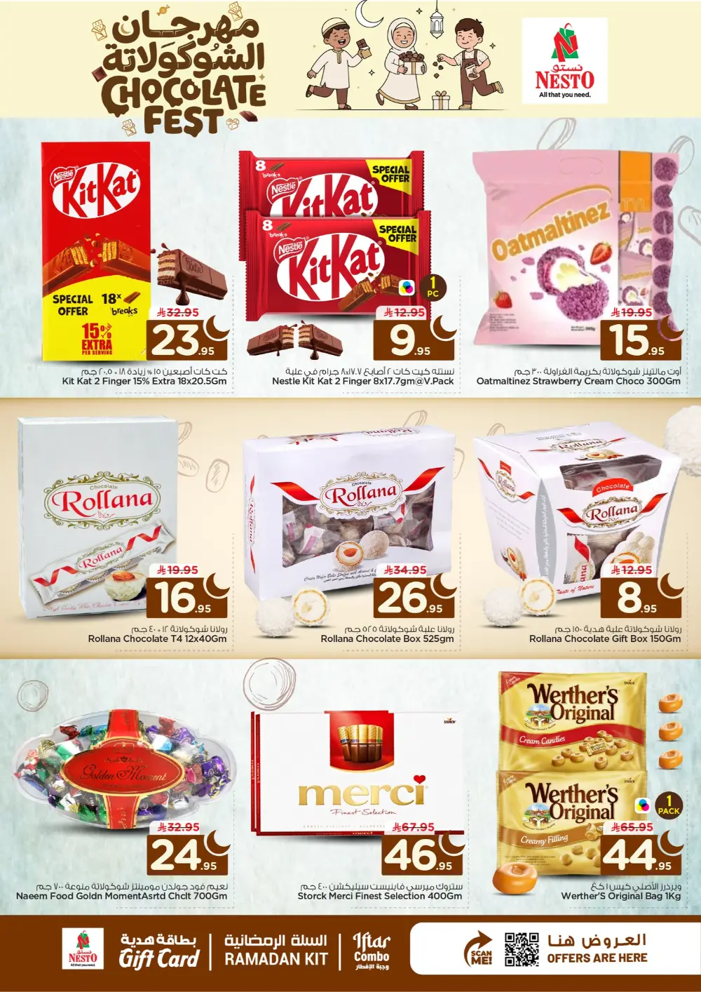 Chocolate Fest Offers at Nesto Hypermarket KSA | Ends March 14 page 4