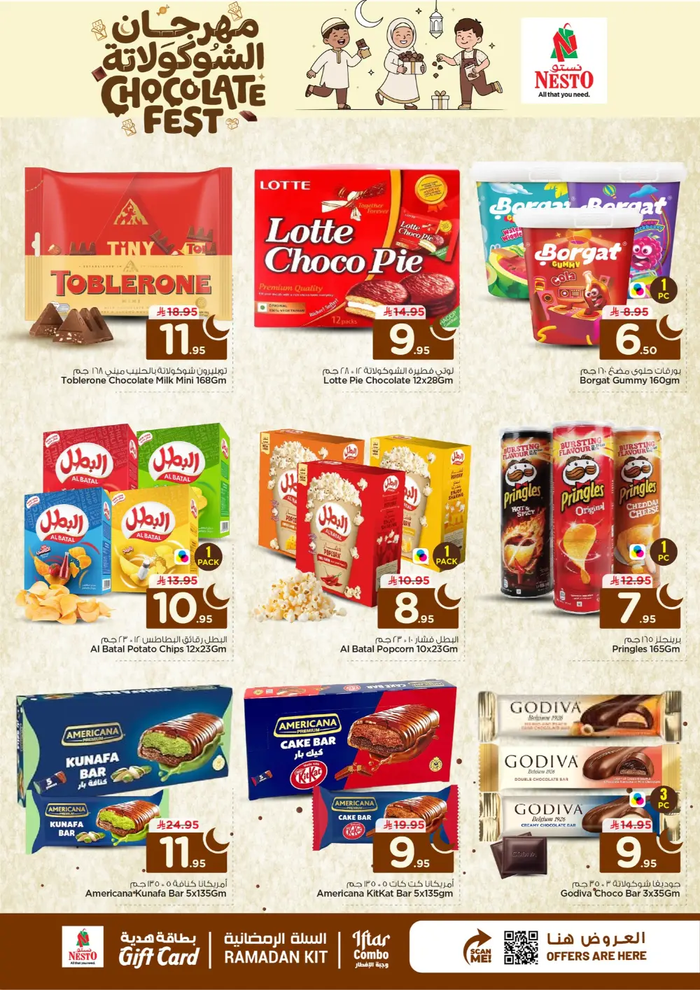 Chocolate Fest Offers at Nesto Hypermarket KSA | Ends March 14 page 5