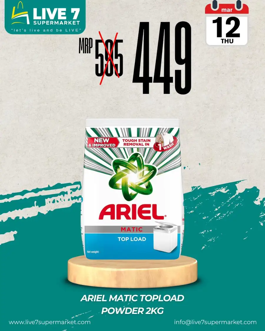 Product of the day page 3