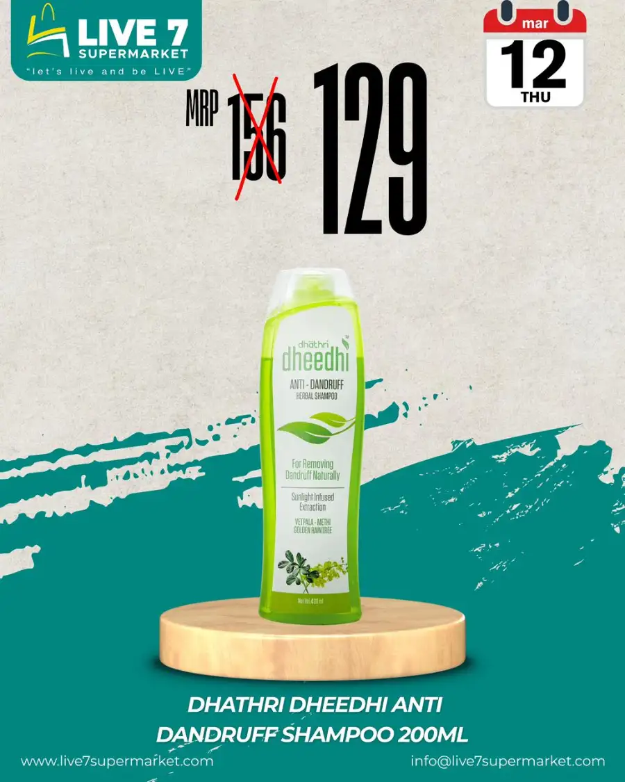 Product of the day page 5