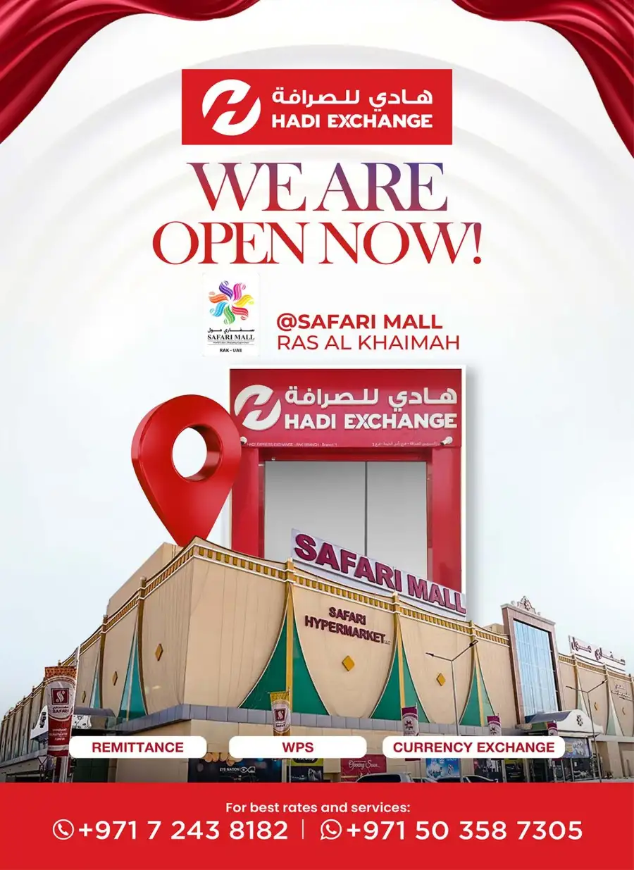 Safari Mall Ras Al Khaimah: Celebrate Eid & Back to School Mega Sale 2026 page 45