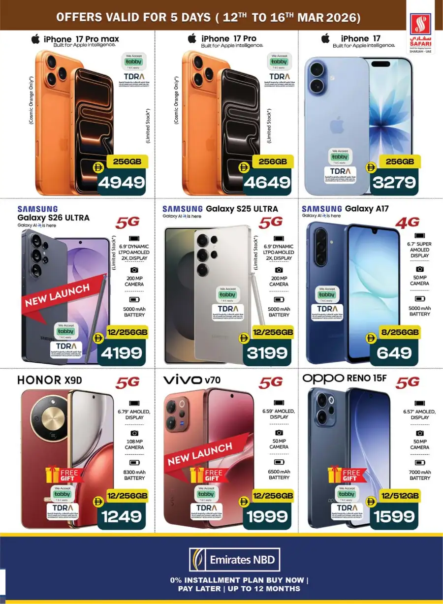 Safari Mall Sharjah | Celebrate Eid & Back to School Offers - Win 500k AED page 13