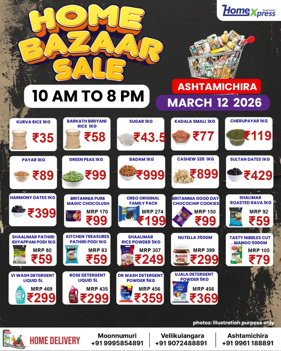 Special discount page 2