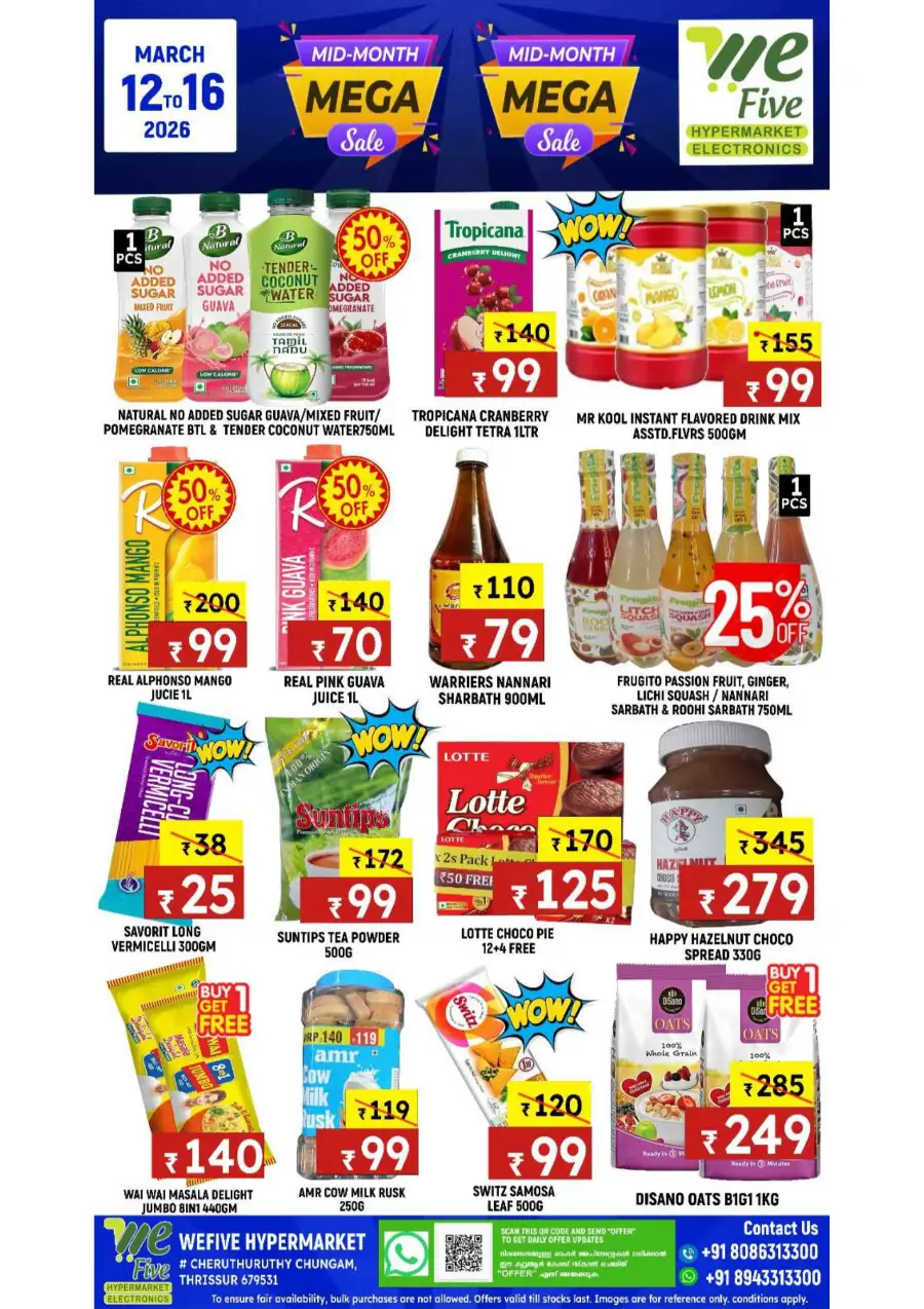 WeFive Thrissur - Mid-Month Mega Sale Offers | March 12-16 page 3