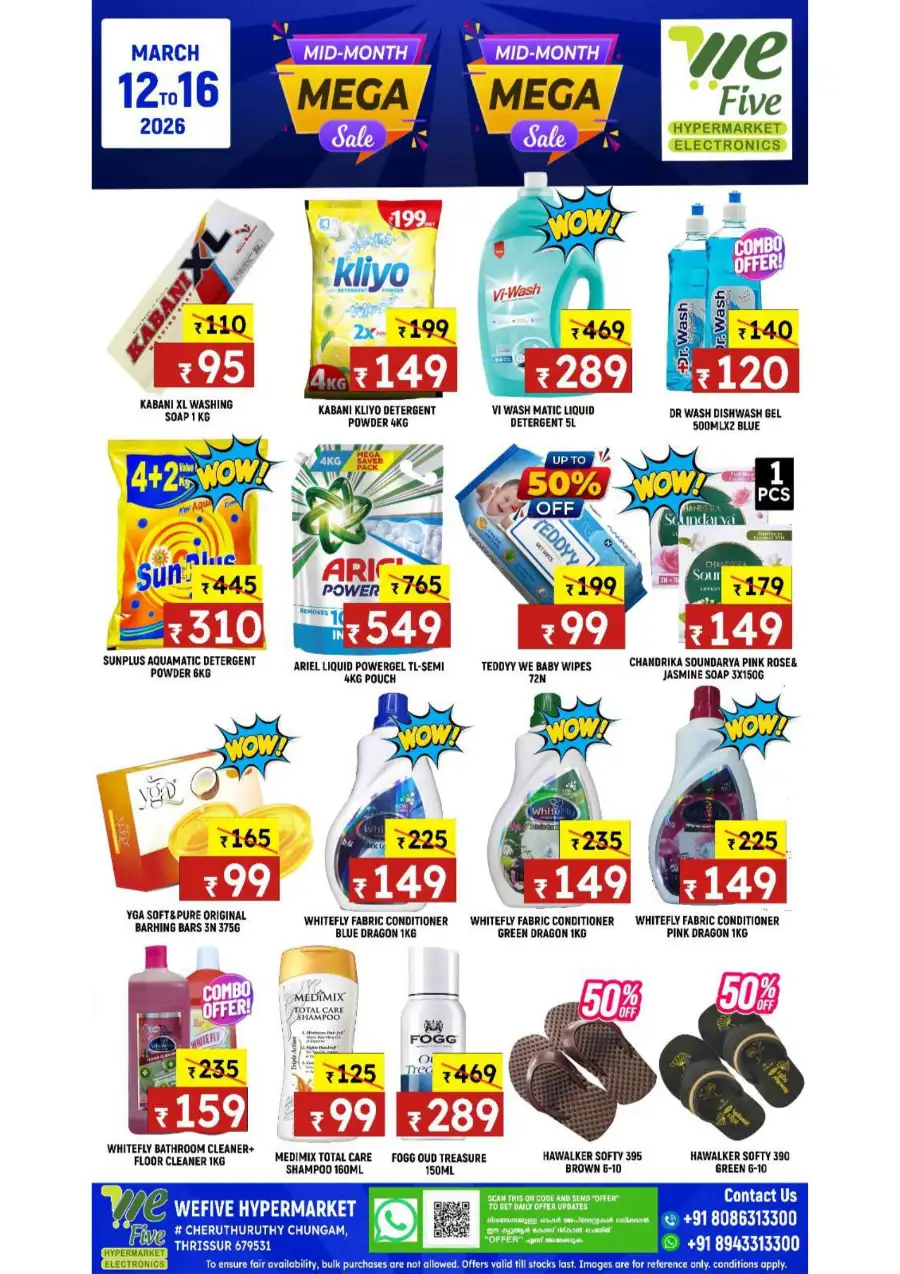 WeFive Thrissur - Mid-Month Mega Sale Offers | March 12-16 page 4