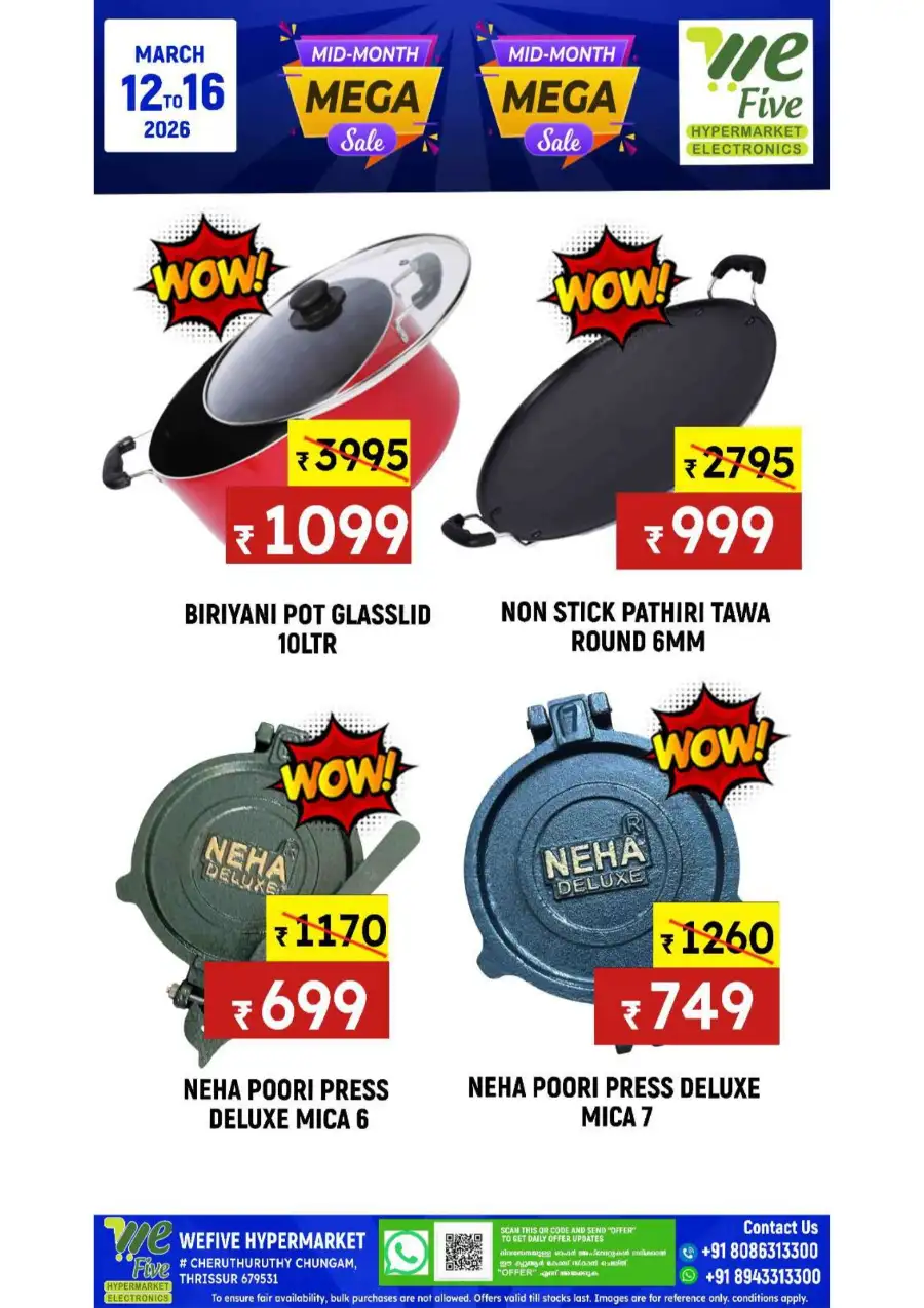 WeFive Thrissur - Mid-Month Mega Sale Offers | March 12-16 page 5